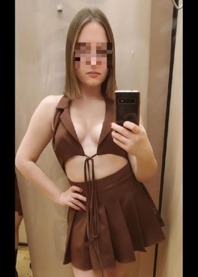 Проститутка Софи